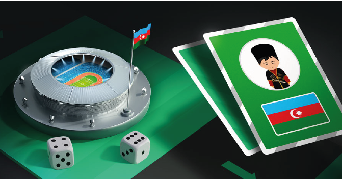 "Баку" - новая акция БК Леон «Баку» - акция БК Леон к Евро-2020