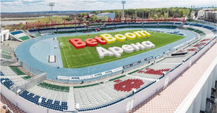 В России появится ВеtBoom-Арена