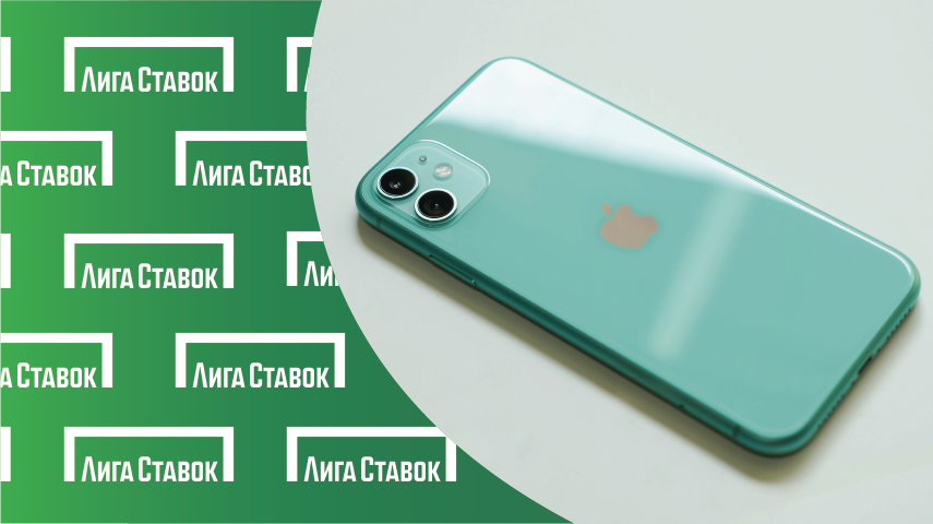 Лига Ставок на айфон – лучшее приложение для iOS