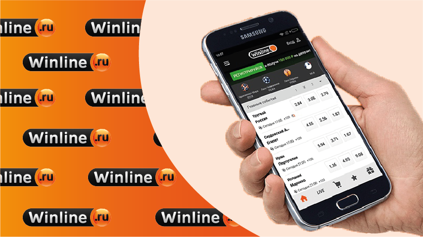Винлайн на андроид – букмекерское приложение для Android