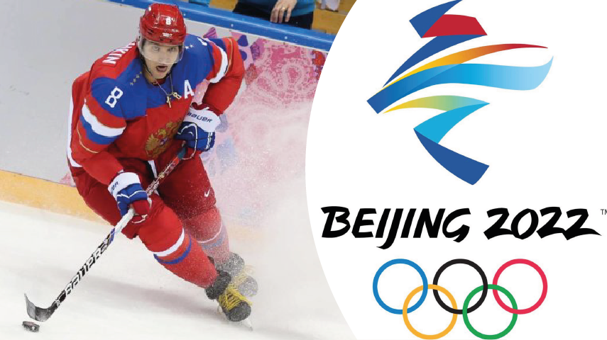 Мелбет: в Пекине Россия выиграет хоккейный турнир