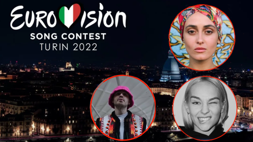 Букмекеры дают линию на отбор Eurovision-2022 в Украине