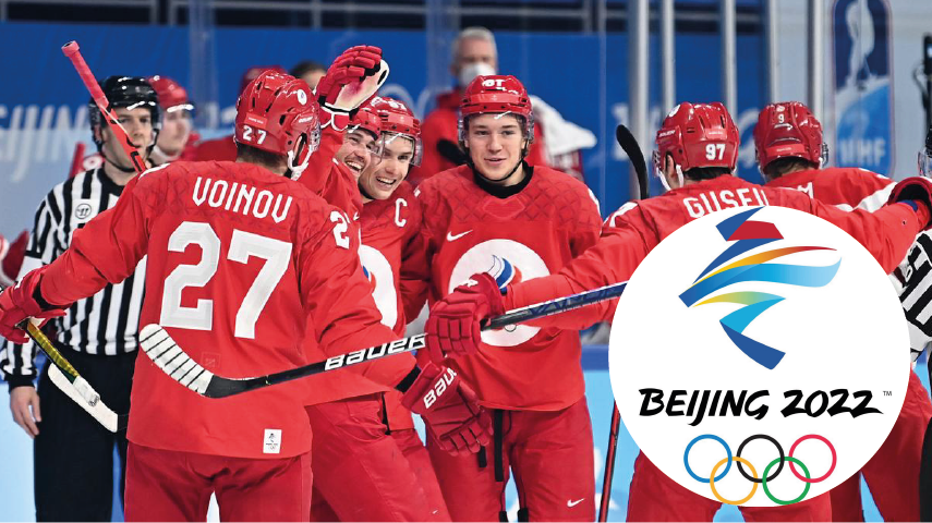 Почему сборная РФ по хоккею станет фаворитом в четвертьфинале Олимпиады?