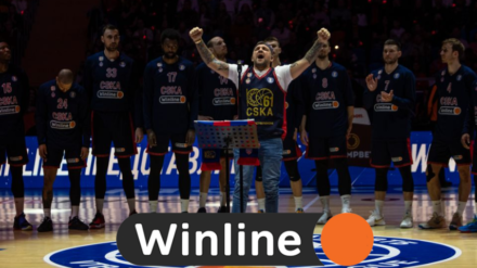 Winline поздравил баскетбольный ЦСКА с юбилеем
