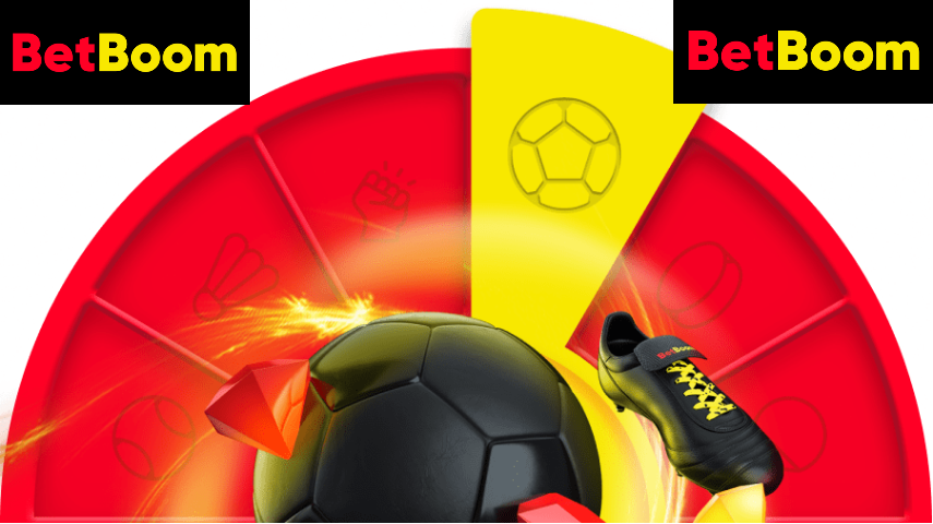 Betboom: футбольный оракул