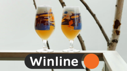 БК Winline выпустила собственное пиво
