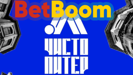 BetBoom стал спонсором ФК «Чисто Питер»